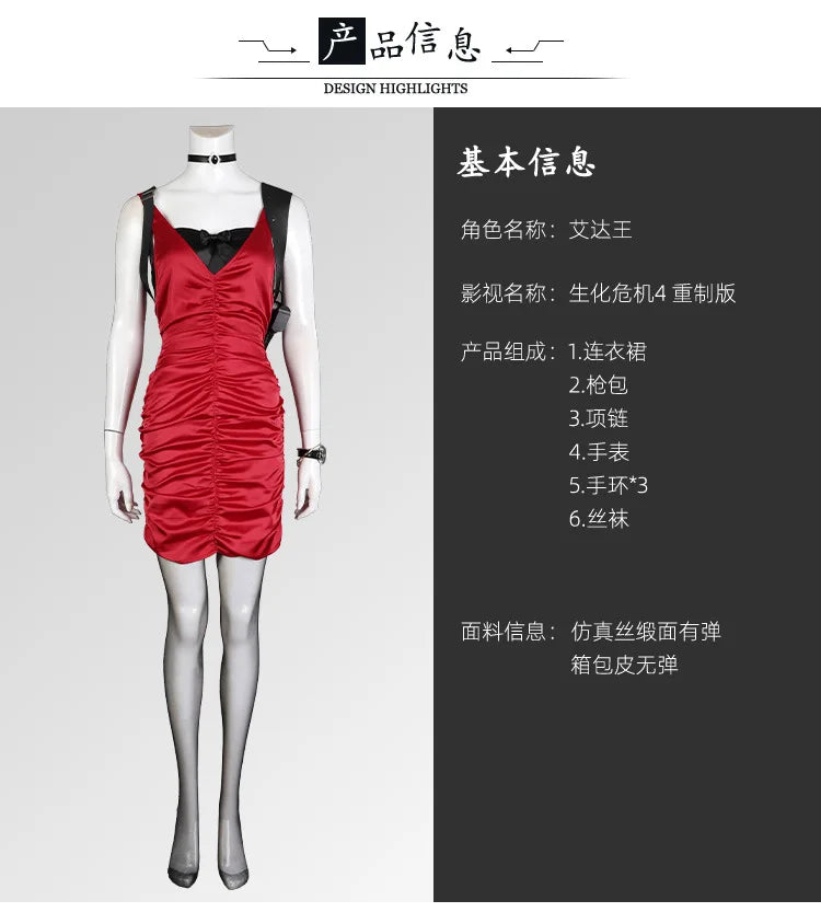 Cheongsam Dress with Elegant Gathered Design