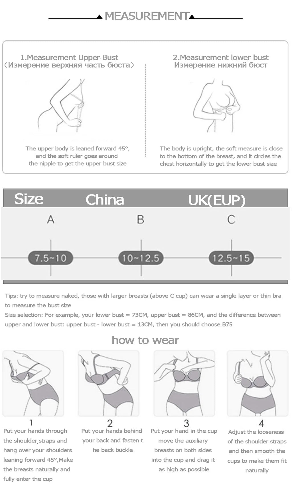 Push Up Bra with Underwire Support