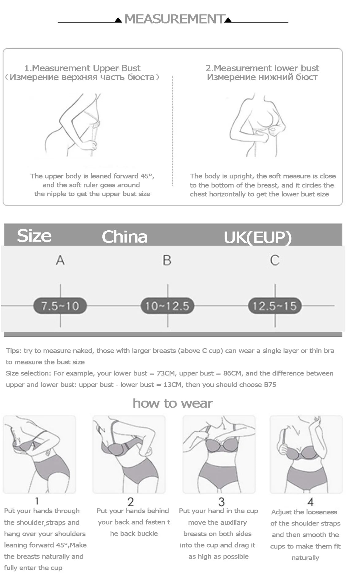 Push Up Bra with Underwire Support
