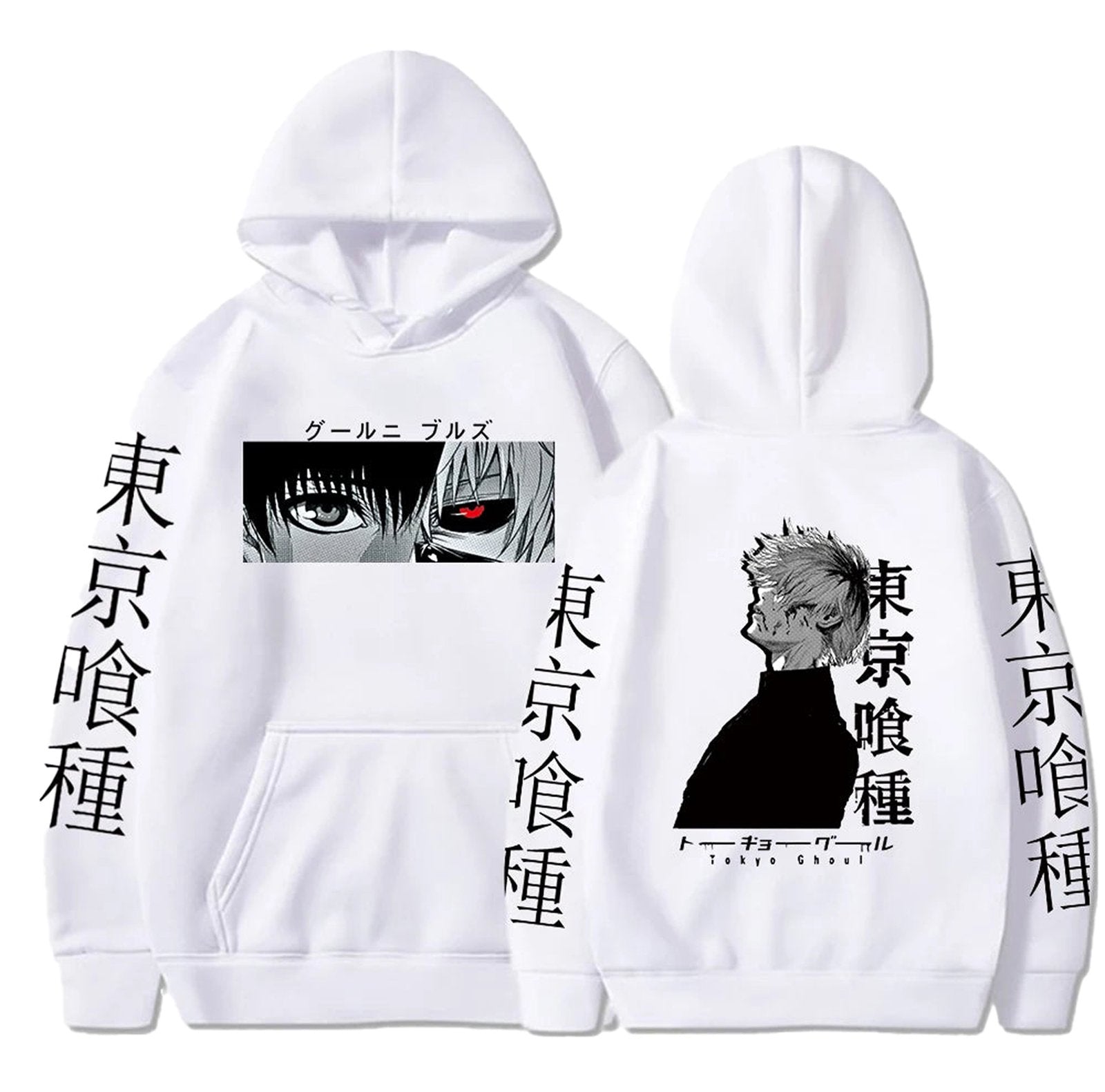 White anime hoodie for men featuring unique character designs on front and back