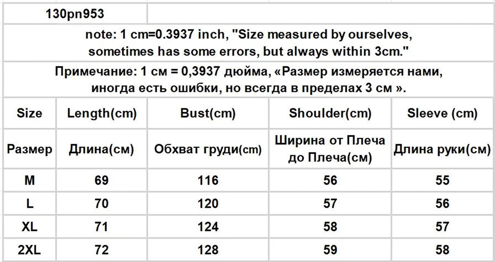 LuckeLadybug LLC cute embroidered hoodie for women with various size options and stylish design