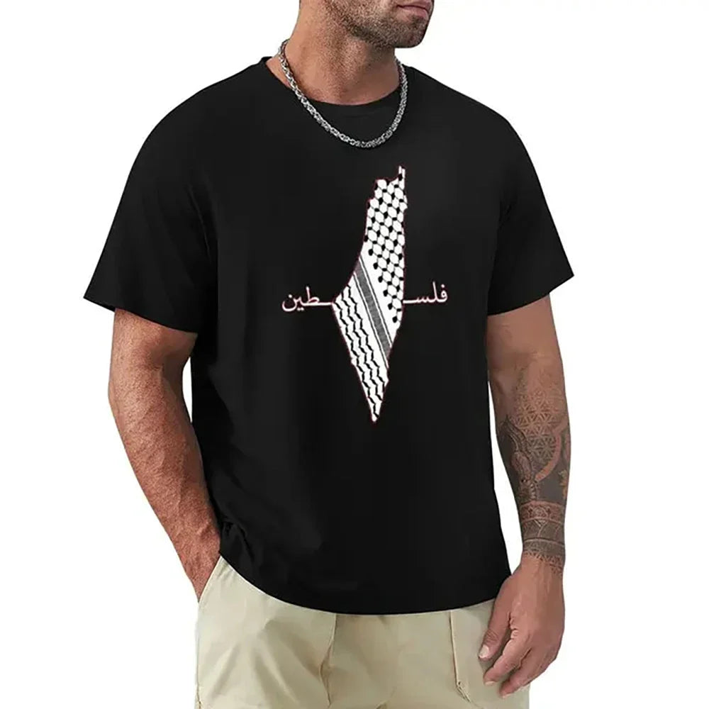 Cotton T Shirt with Unique Graphic Design