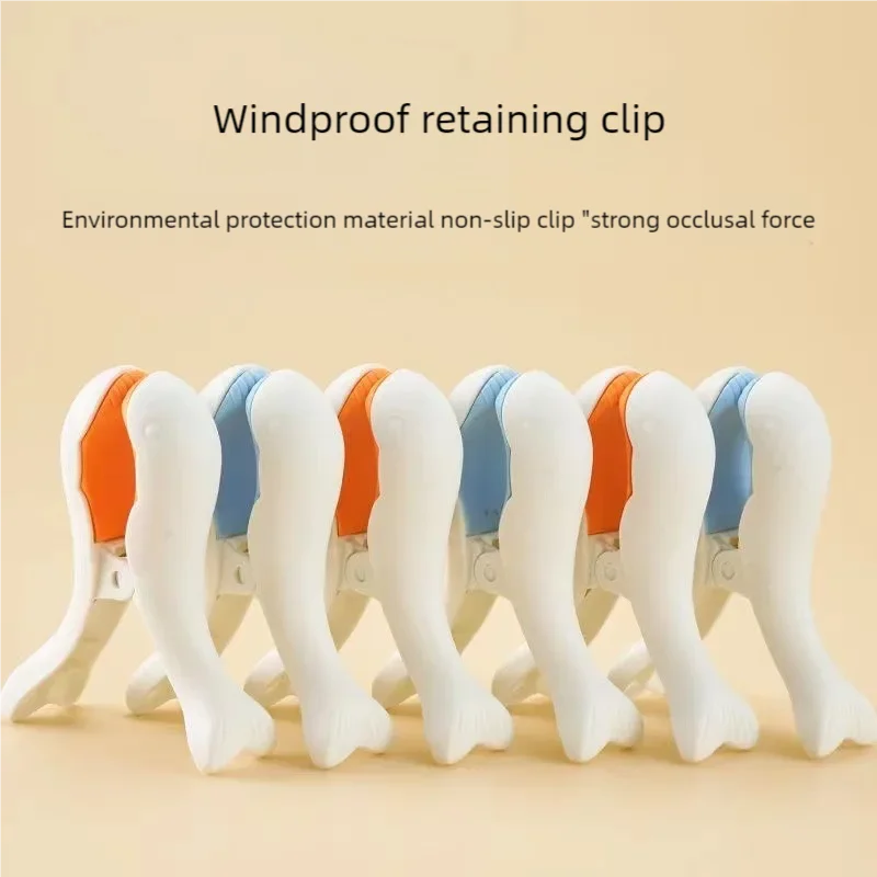 LuckeLadybug LLC diaper clip art featuring colorful windproof retaining clips made of environmental protection material