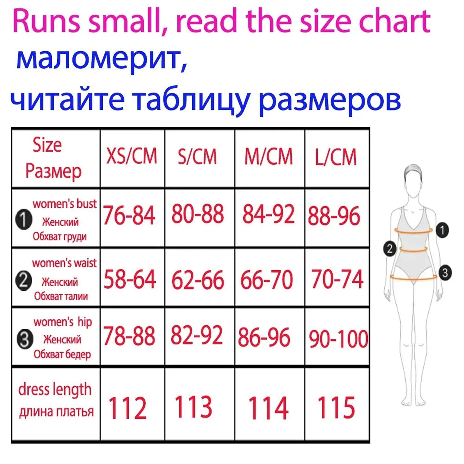 Size chart for an elegant 2 piece wedding guest dress with measurements for best fit