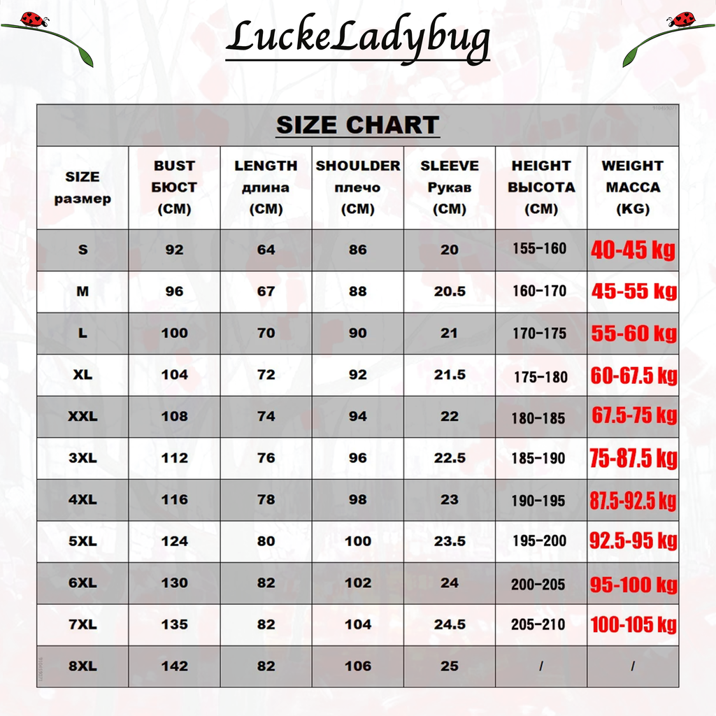 LuckeLadybug Funny T-Shirt Size Chart with Measurements for Bust, Length, Sleeve, and Weight