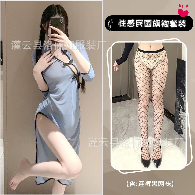 Halloween Costume for Trendy Celebrations