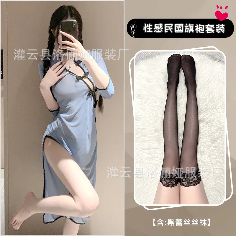 Halloween Costume for Trendy Celebrations