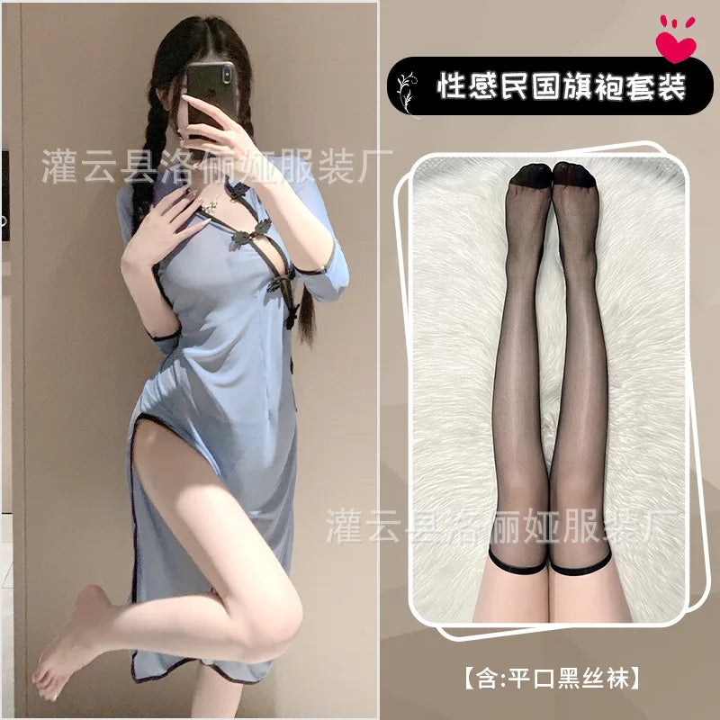 Halloween Costume for Trendy Celebrations