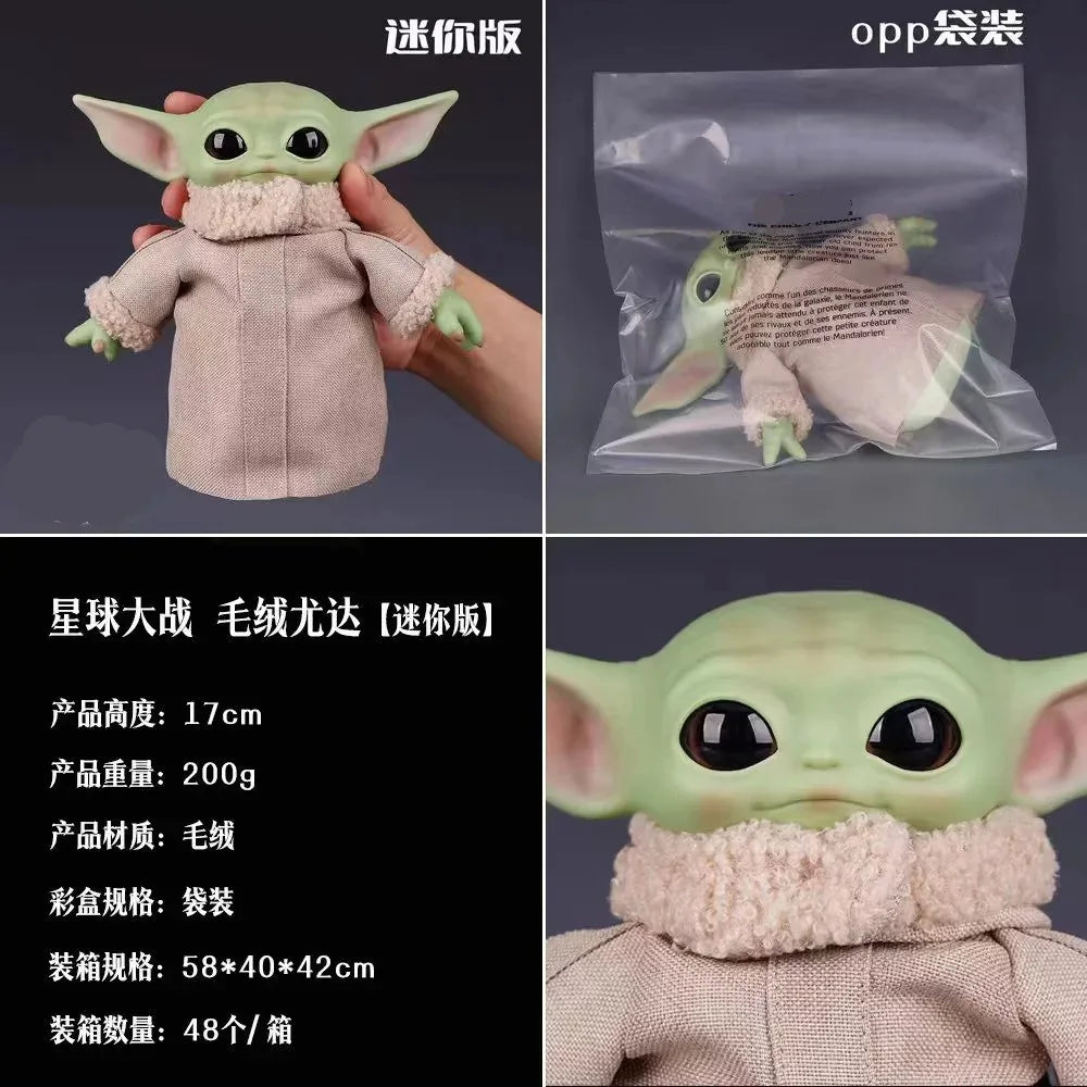 Mandalorian action figure of a cute green character dressed in beige, measuring 17cm in height