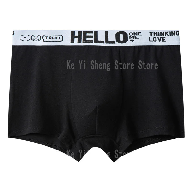 LuckeLadybug men's breathable underwear set in black featuring a comfortable waistband and modern fit