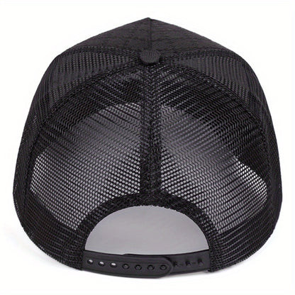 LuckeLadybug men's outdoor sports baseball cap with breathable mesh back for comfort and style