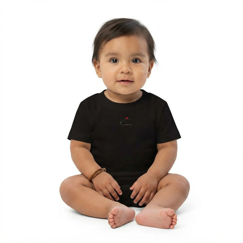 Sound and Spirit Urban Wild Baby Tee - &