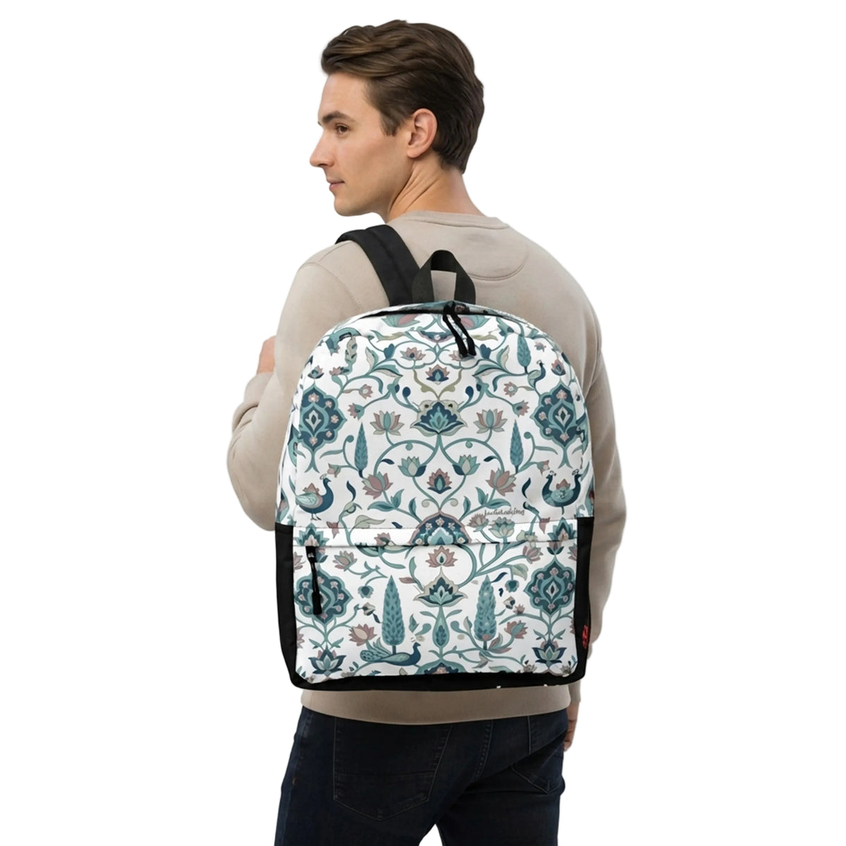 Ornate Peacock Botanical Pattern Backpack
