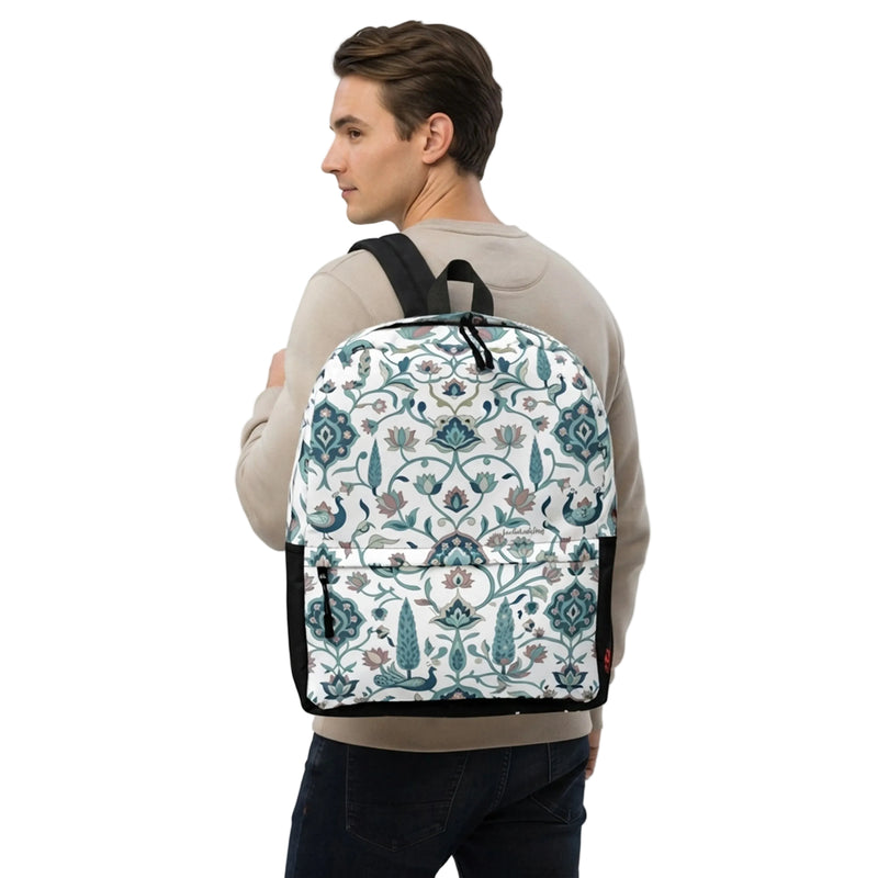 Ornate Peacock Botanical Pattern Backpack