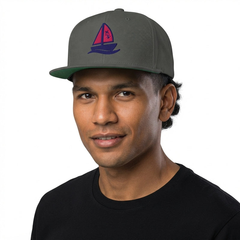 Pink Sailboat Ocean Wave Snapback