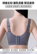 LuckeLadybug push up bra with U-shaped design and adjustable straps for comfort and support