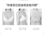 LuckeLadybug LLC Push Up Bra for Enhanced Lift and Firm Support in a Comfortable Design