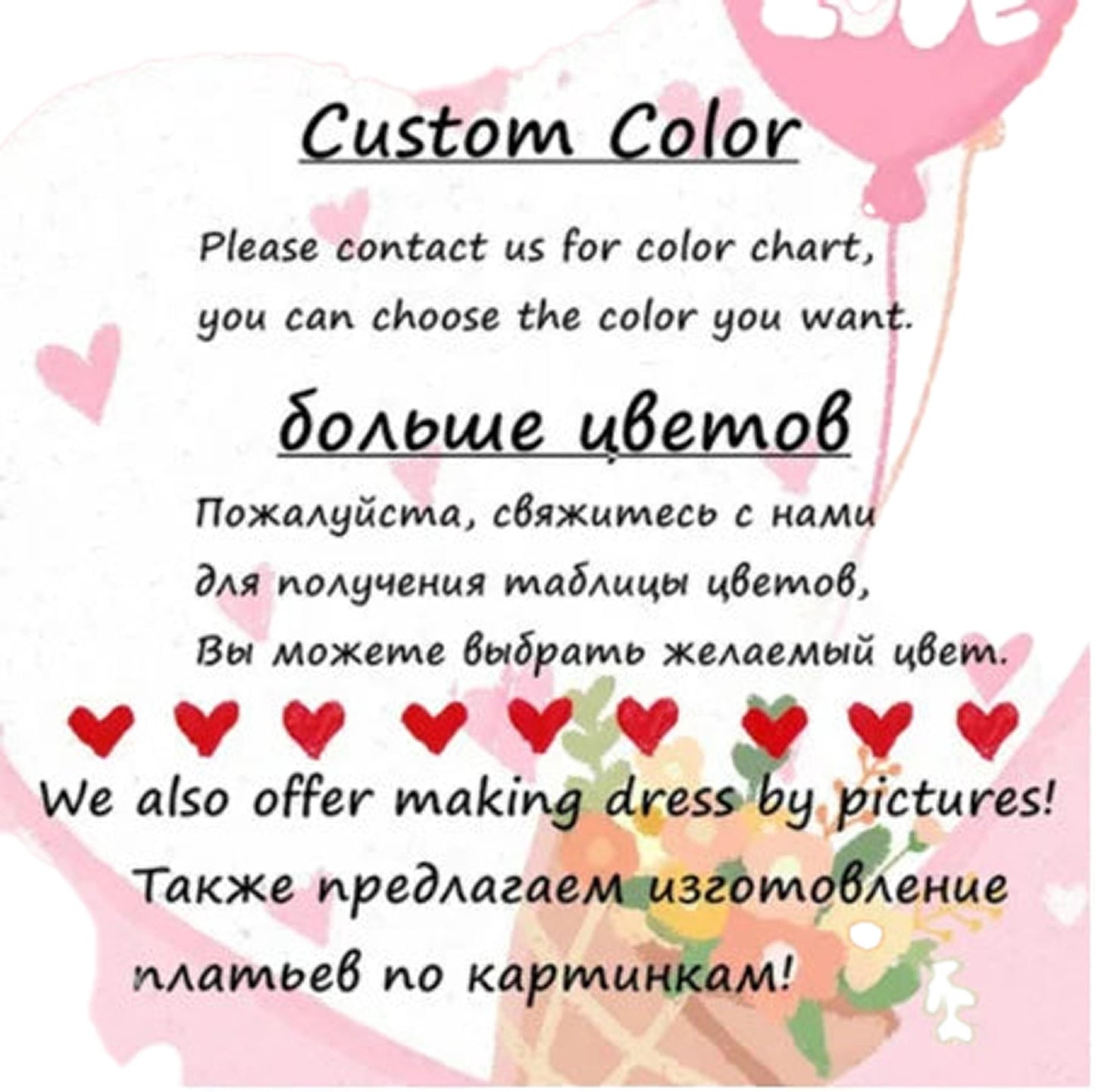 Custom color options for sexy v neck mermaid wedding dress from LuckeLadybug LLC with contact details for inquiries