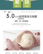 LuckeLadybug LLC Push Up Bra with 5 cm Thick Padding for Enhanced Lift and Comfort