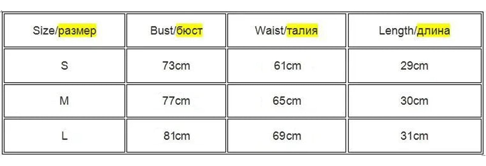 LuckeLadybug LLC Red Off Shoulder Corset Top in size options S, M, and L for a stylish summer look