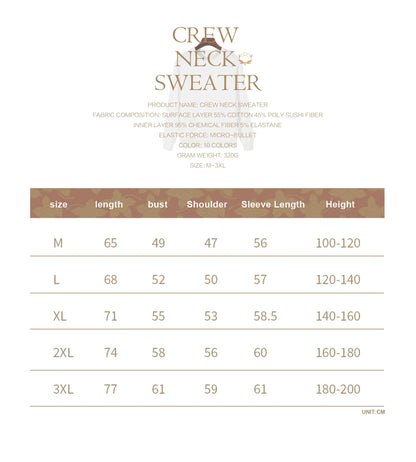 LuckeLadybug LLC women's Christmas tree sweatshirt with cozy fabric and festive design